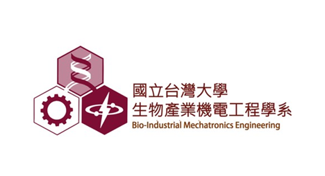 國立台灣大學 生物產業機電工程學系
