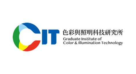 國立臺灣科技大學 色彩與照明科技研究所